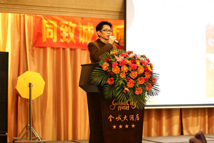 同唱和諧新樂章，共繪“二五”好宏圖