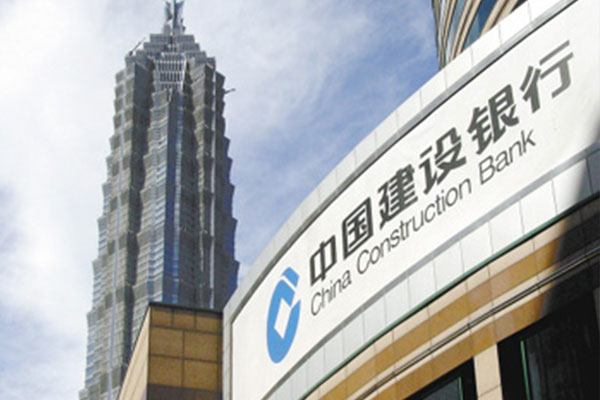 銀行存量抵押物貸后評估、壓力測試